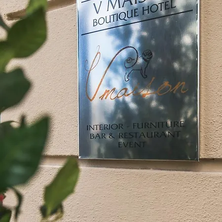 酒店 Vmaison 4*